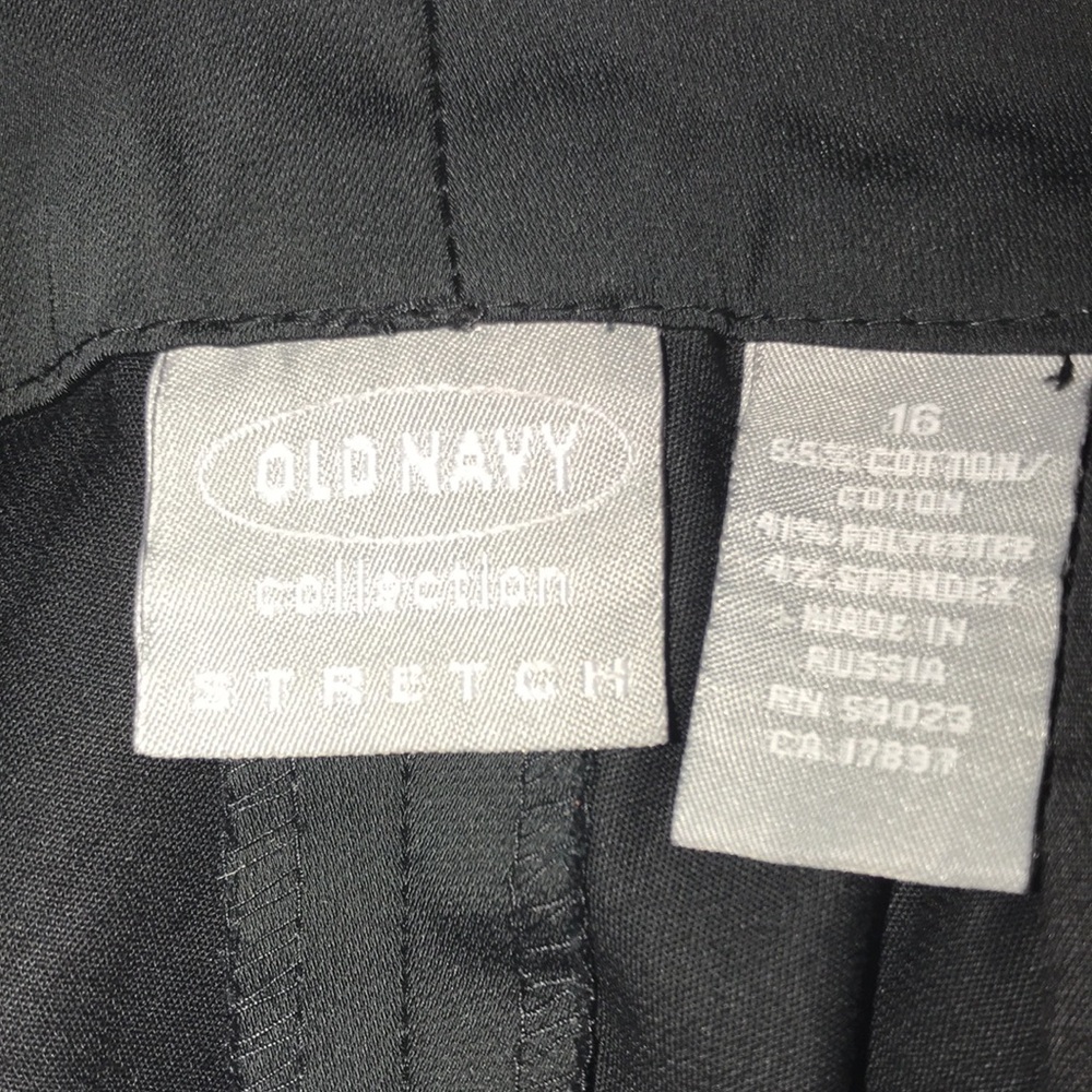 Women’s UPCYCLED HAND CRAFTED & EMBELLISHED NWOT OLD NAVY COLLECTION Pants Sz 16 - Picture 11 of 13